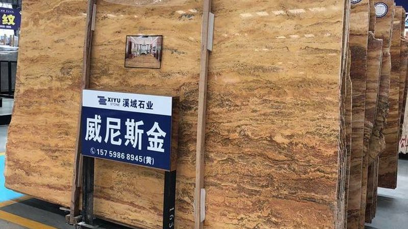 石材型号参数价格表厂家直销