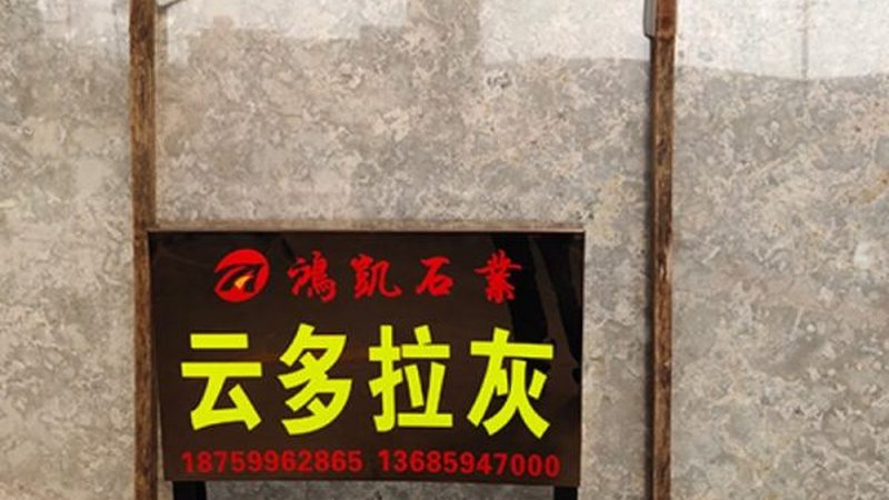 上海小户型石英石台面：揭秘其材质与选购要点**