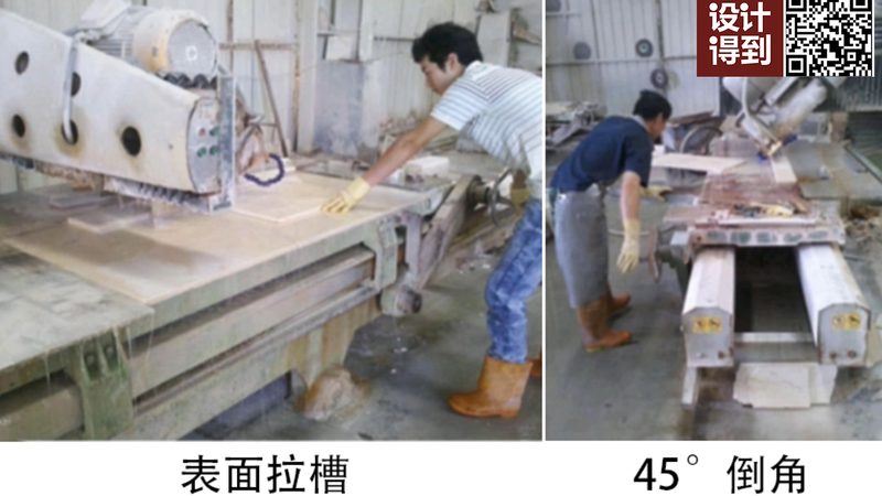首先，要考察安装公司的资质。一家专业的透光石安装公司应该具备以下资质：
