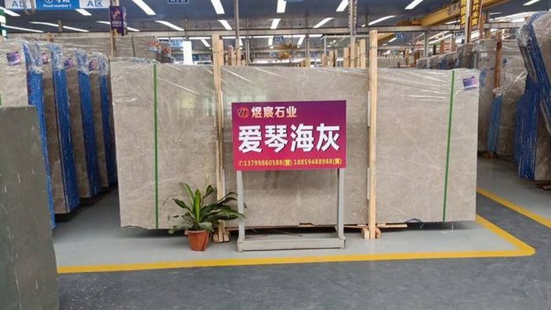 青石板台阶石：揭秘其价格构成与选购要点**