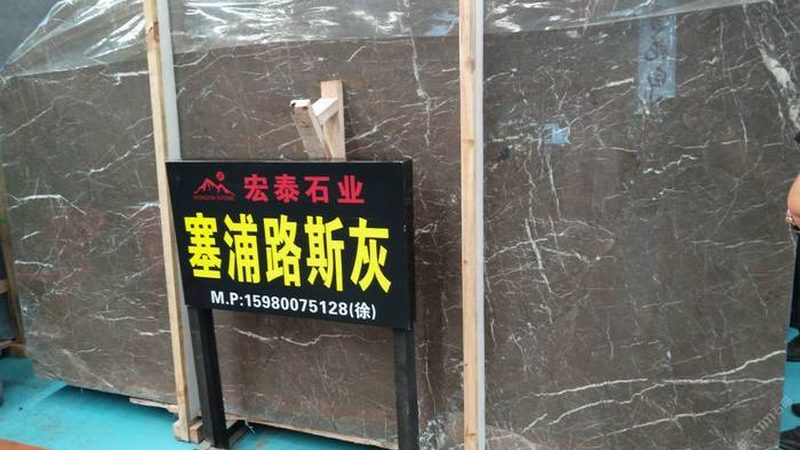 水磨石地面：揭秘报价与施工费用的那些事**