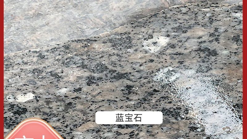 人造石窗台板：揭秘其流行背后的秘密
