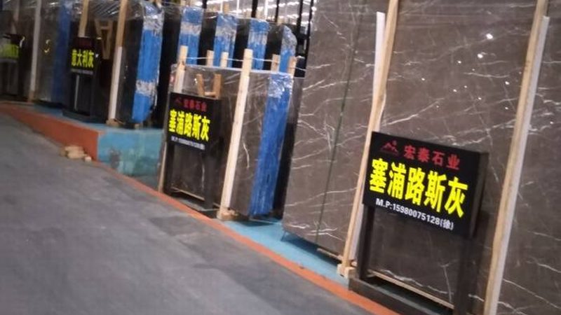 石材结晶护理剂操作流程视频：揭秘石材保养的秘密武器
