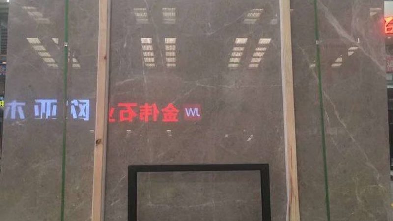 石材幕墙选材：如何科学评估与选择