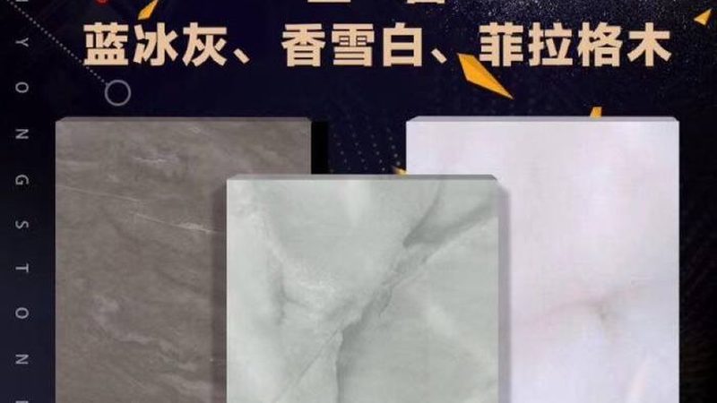 蘑菇石，自然之美与建筑艺术的完美融合**